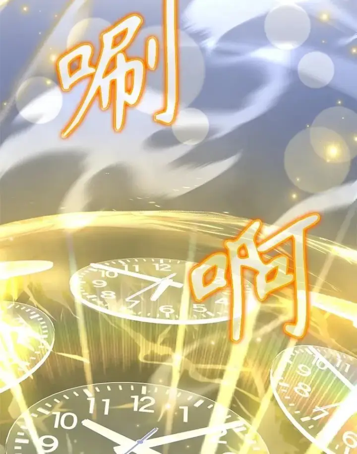 《神级英雄们的继承者》52.出塔图40