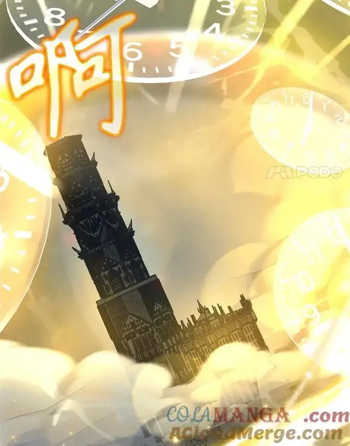 《神级英雄们的继承者》52.出塔图41