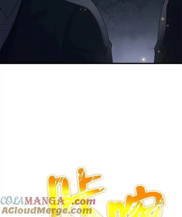 《神级英雄们的继承者》52.出塔图53