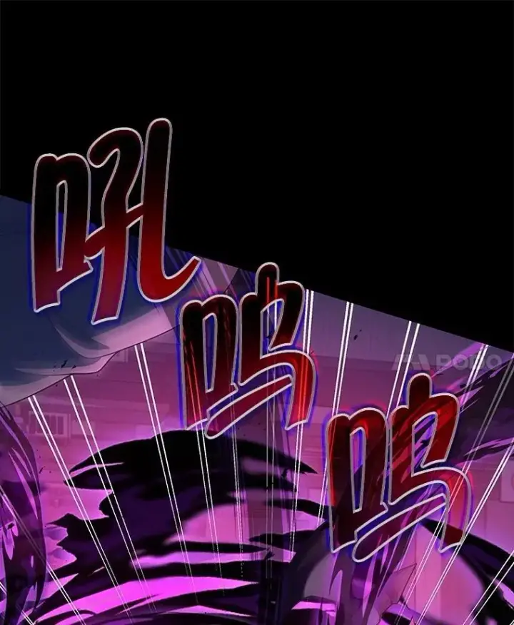 《神级英雄们的继承者》52.出塔图75