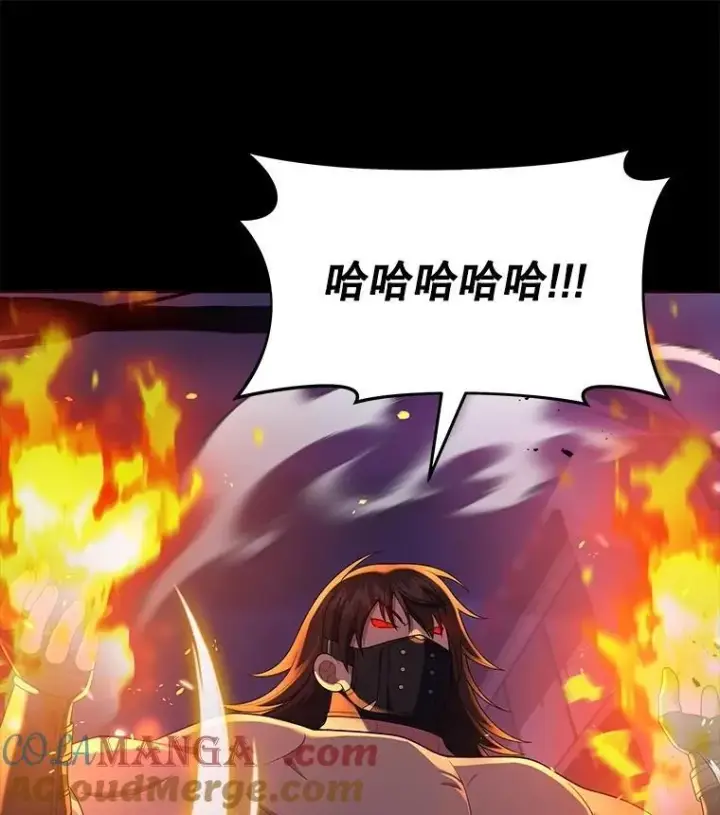《神级英雄们的继承者》52.出塔图89