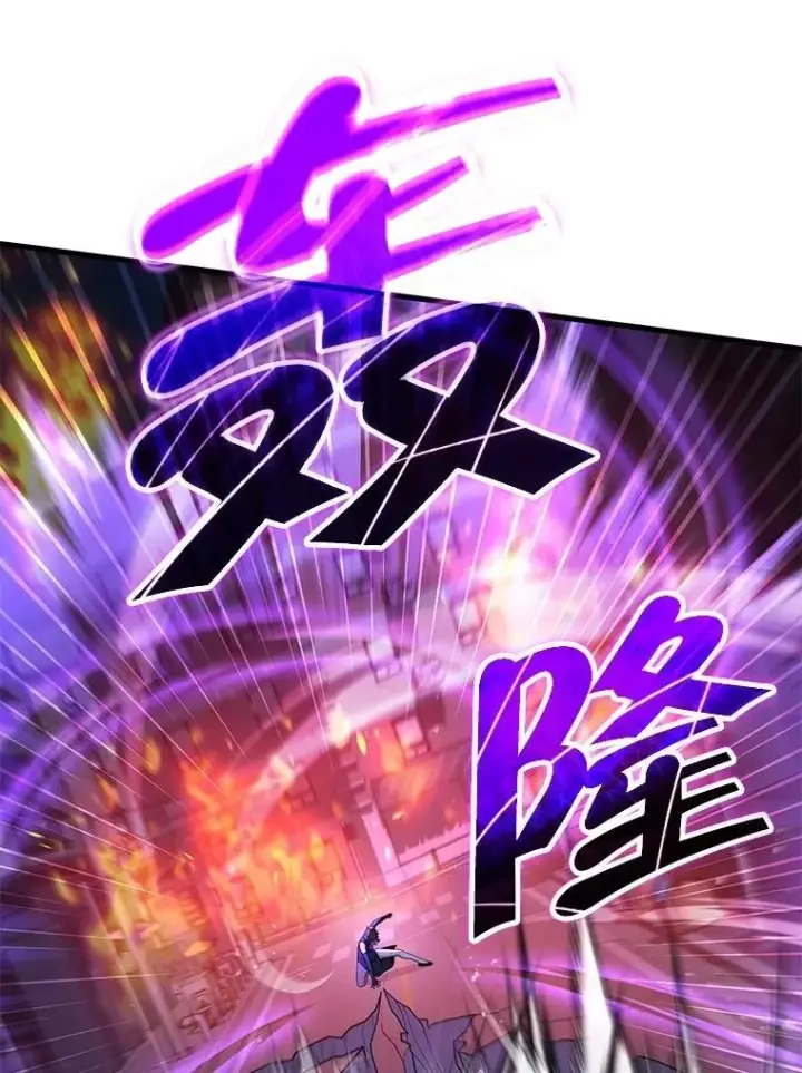 《神级英雄们的继承者》55.假象的权能图26