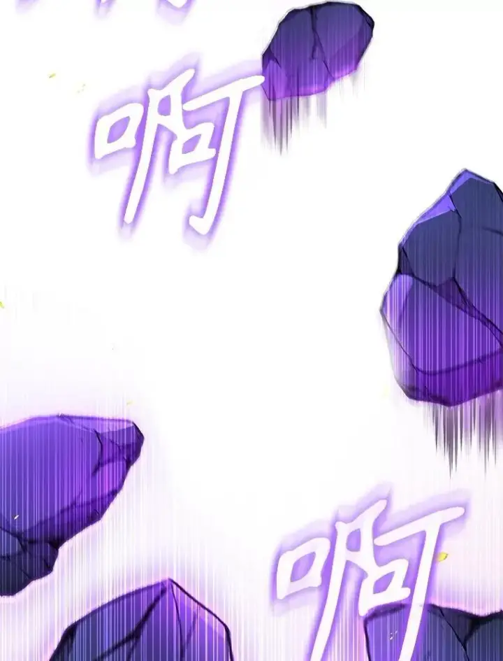 《神级英雄们的继承者》55.假象的权能图34