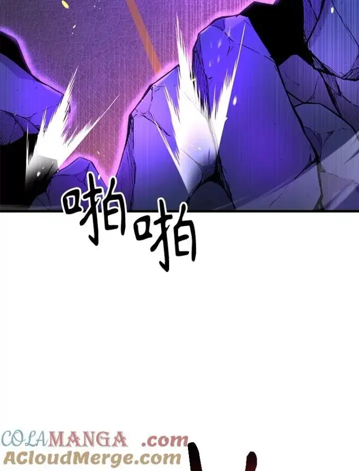 《神级英雄们的继承者》55.假象的权能图37