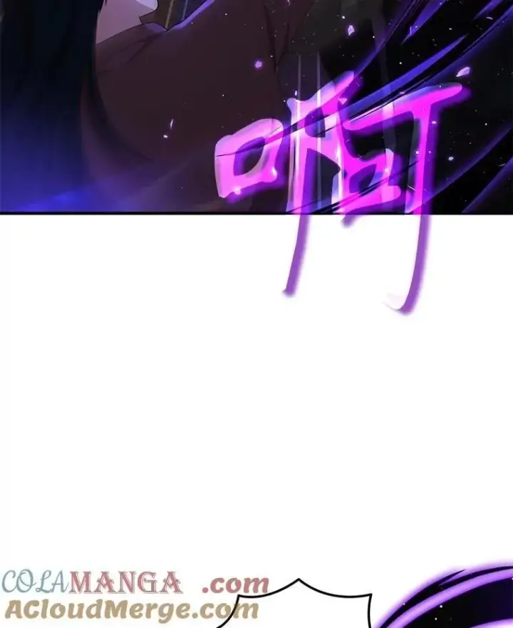 《神级英雄们的继承者》55.假象的权能图9