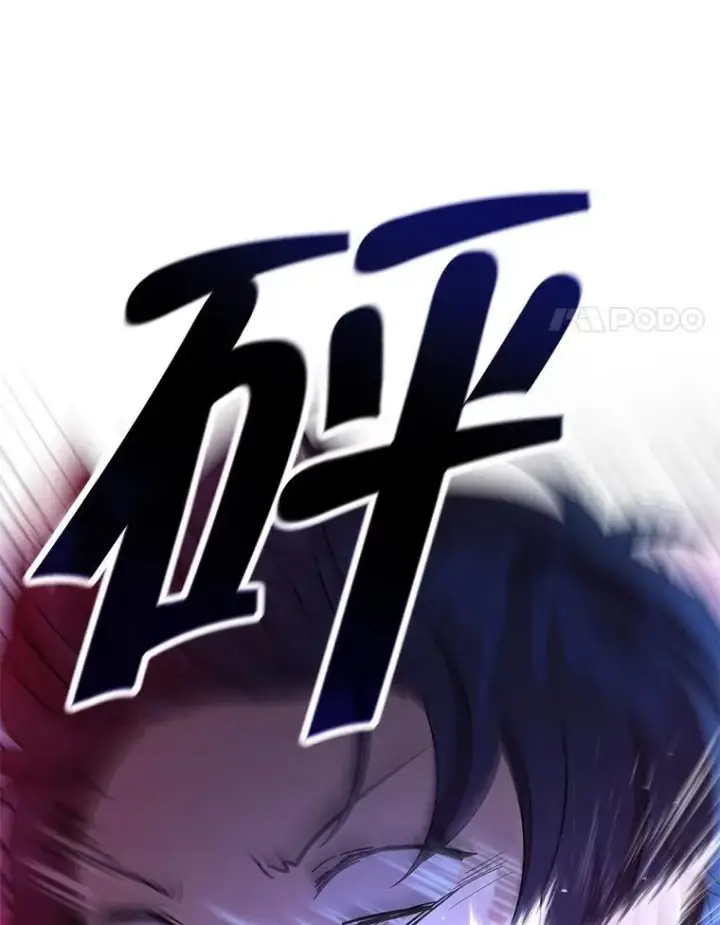 《神级英雄们的继承者》56.僵持图106