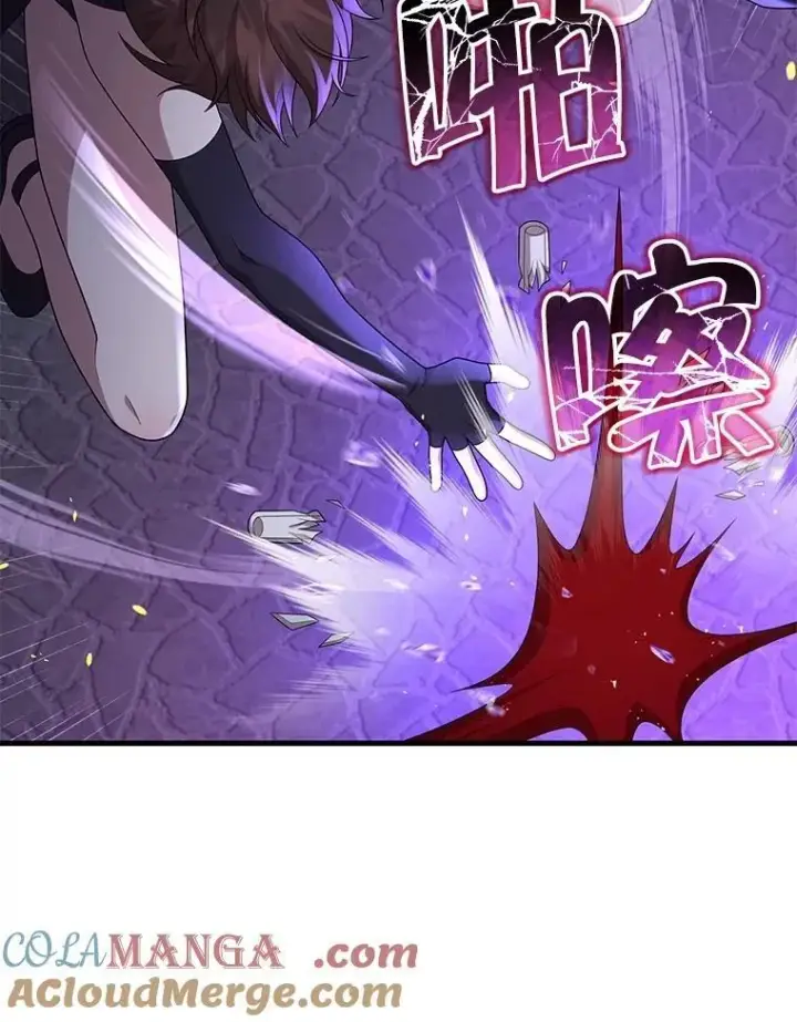 《神级英雄们的继承者》56.僵持图117