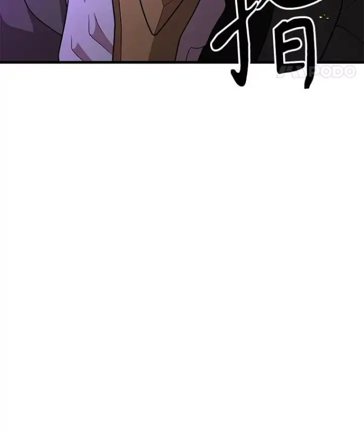 《神级英雄们的继承者》56.僵持图130