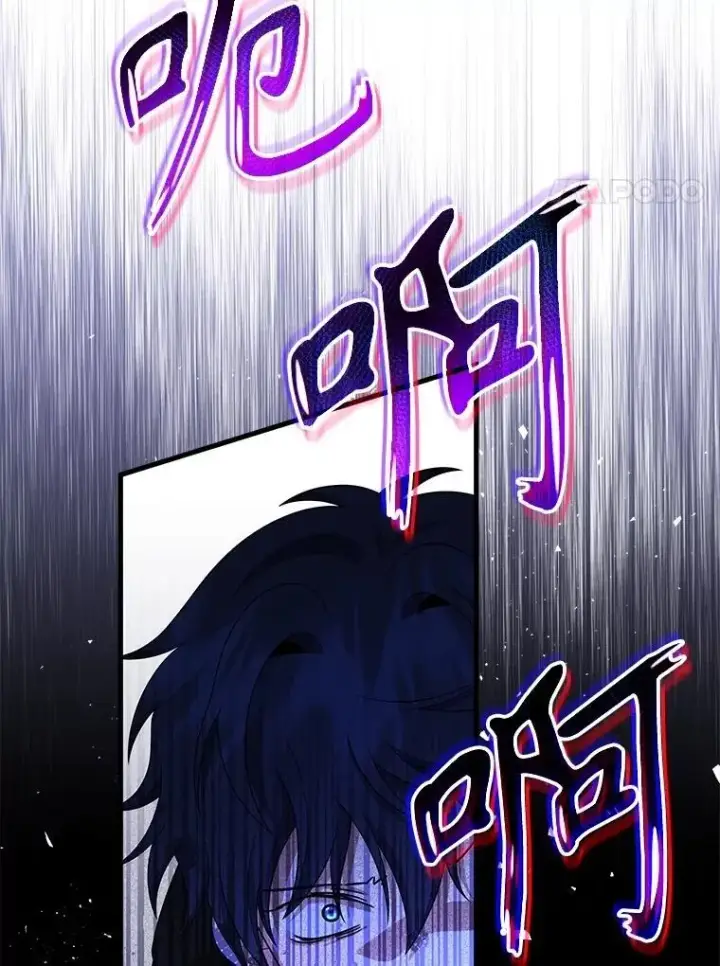 《神级英雄们的继承者》56.僵持图143