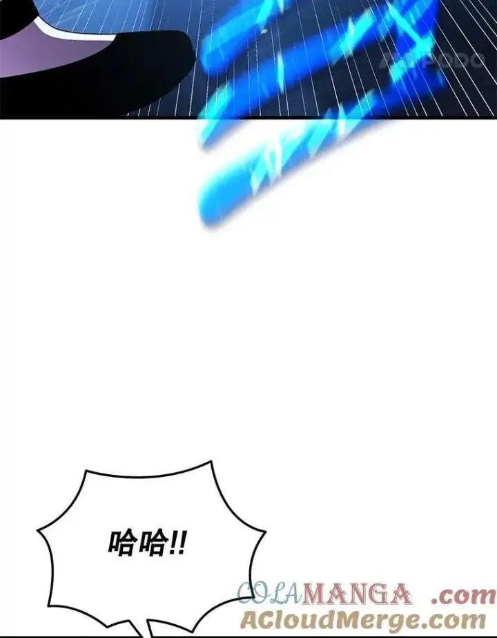 《神级英雄们的继承者》56.僵持图73