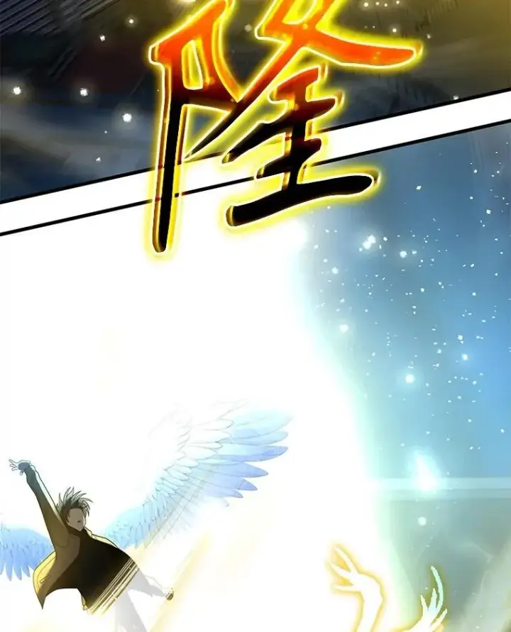 《神级英雄们的继承者》57.死里逃生图100