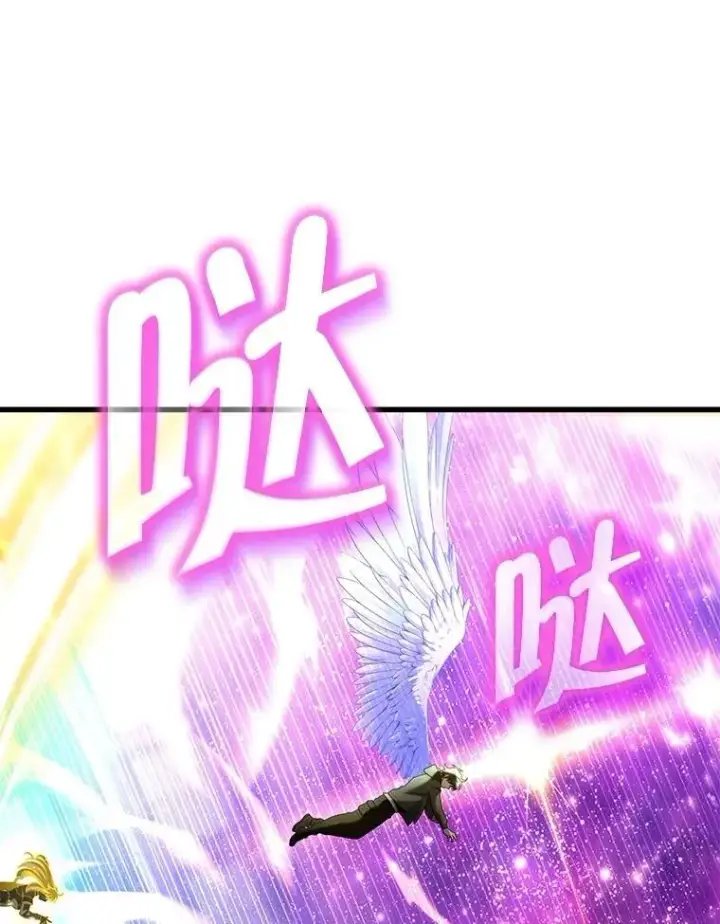 《神级英雄们的继承者》57.死里逃生图116