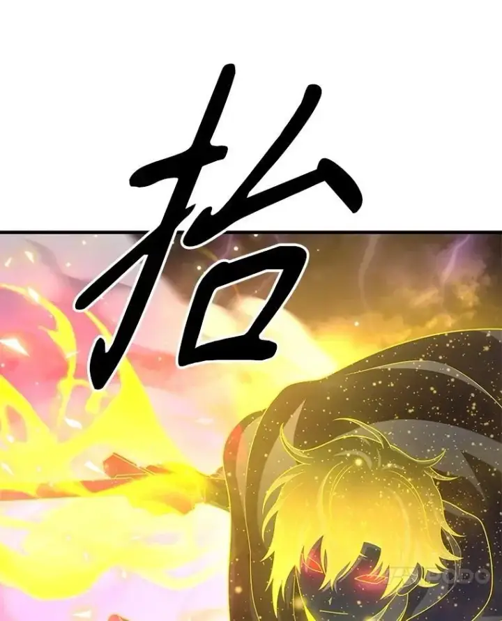 《神级英雄们的继承者》57.死里逃生图131