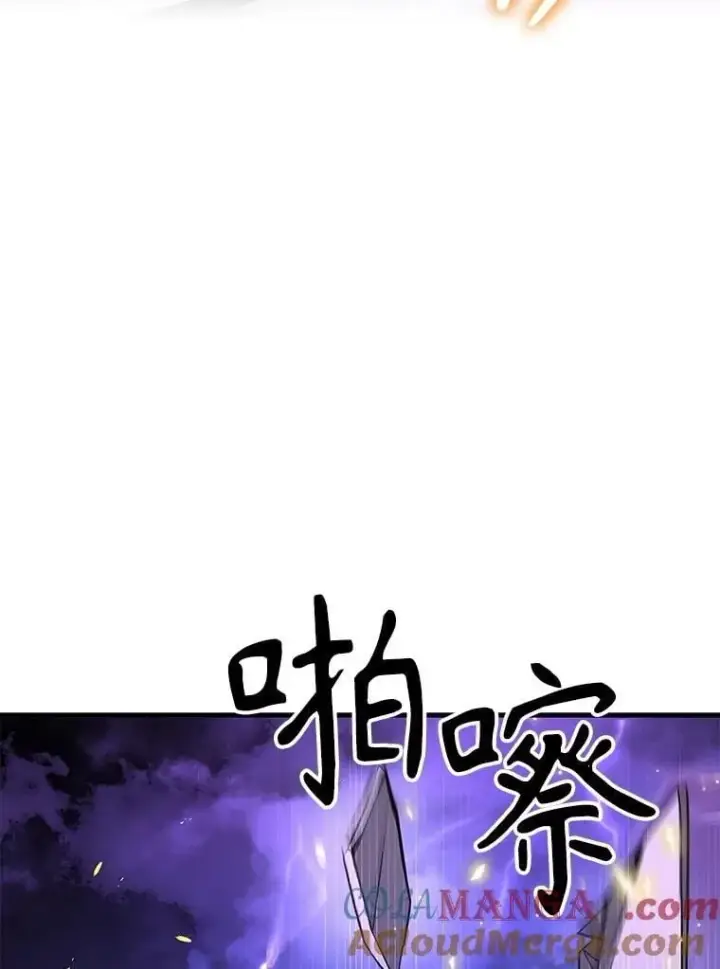 《神级英雄们的继承者》57.死里逃生图149