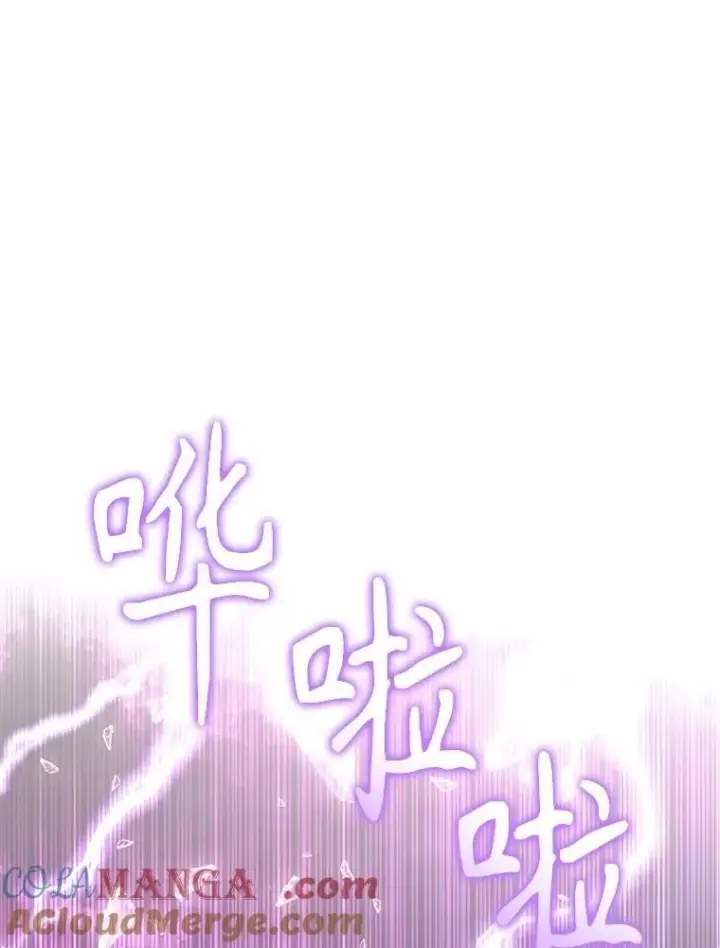 《神级英雄们的继承者》57.死里逃生图169