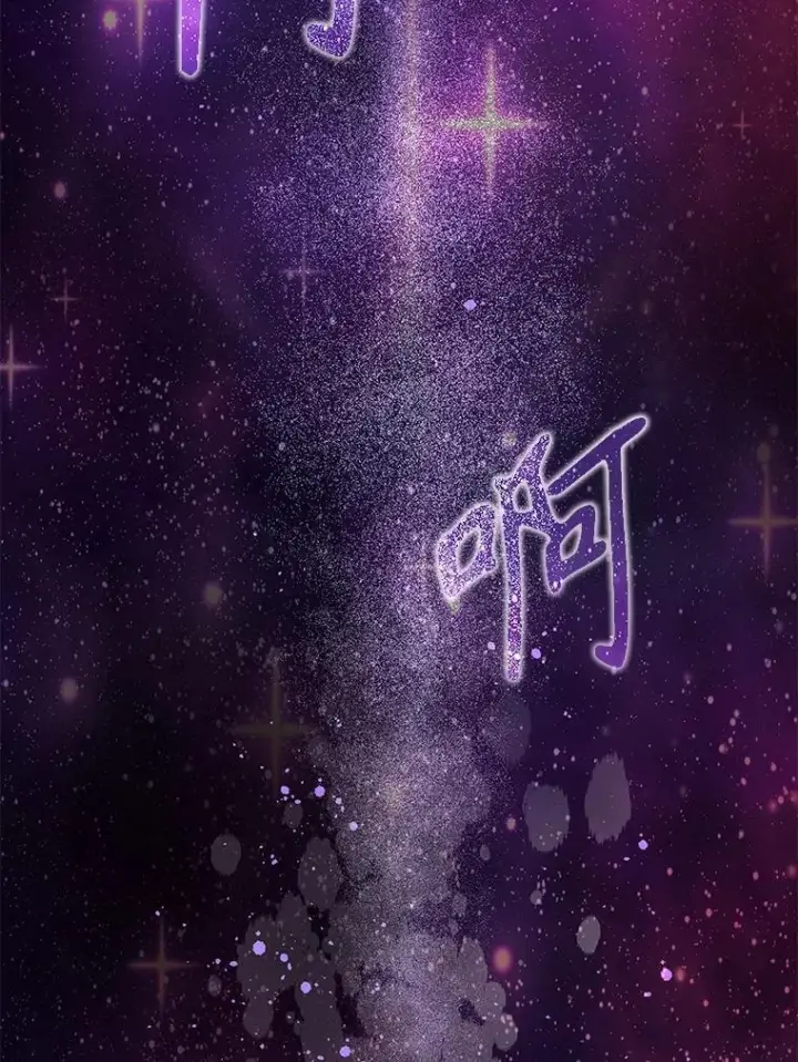 《神级英雄们的继承者》57.死里逃生图32