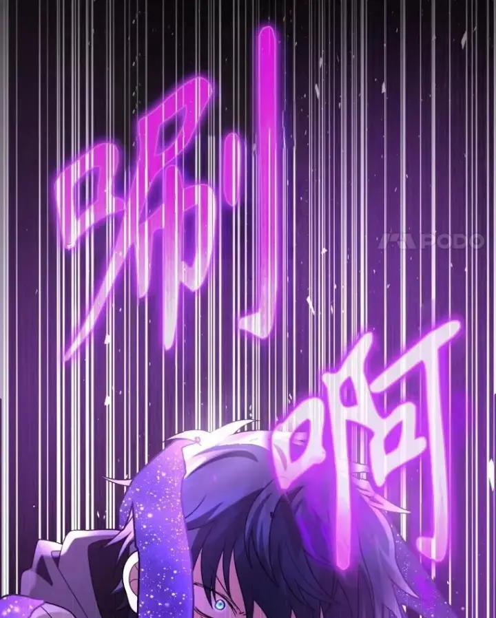 《神级英雄们的继承者》57.死里逃生图54