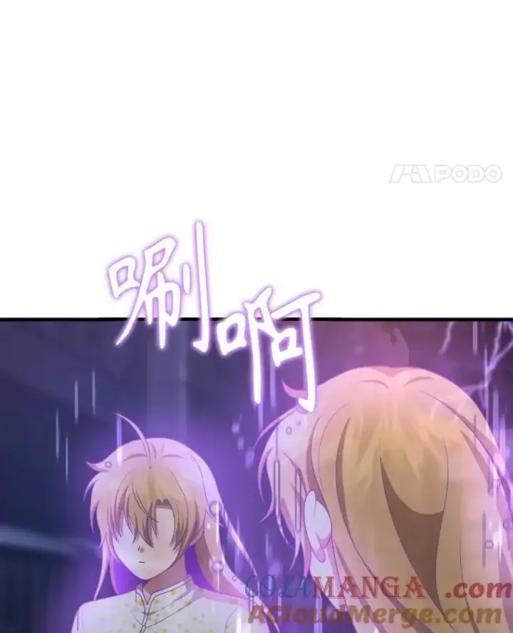 《神级英雄们的继承者》57.死里逃生图61