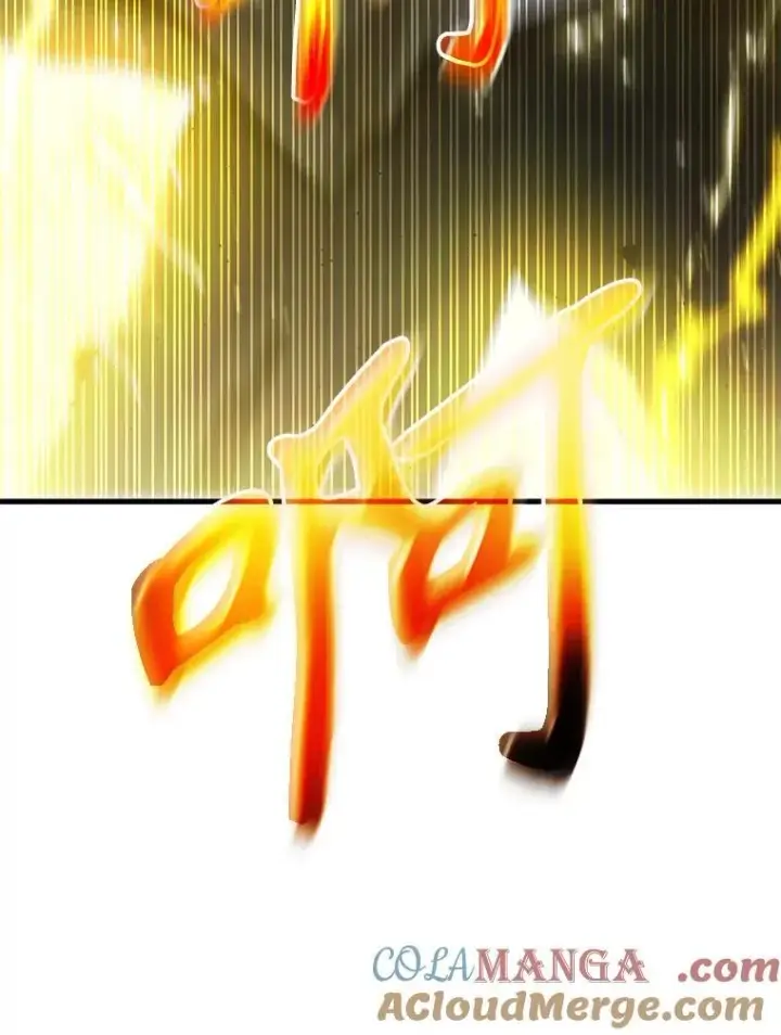 《神级英雄们的继承者》57.死里逃生图77