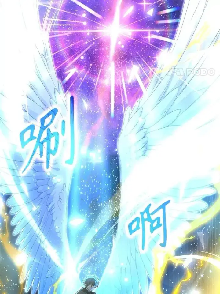 《神级英雄们的继承者》57.死里逃生图88