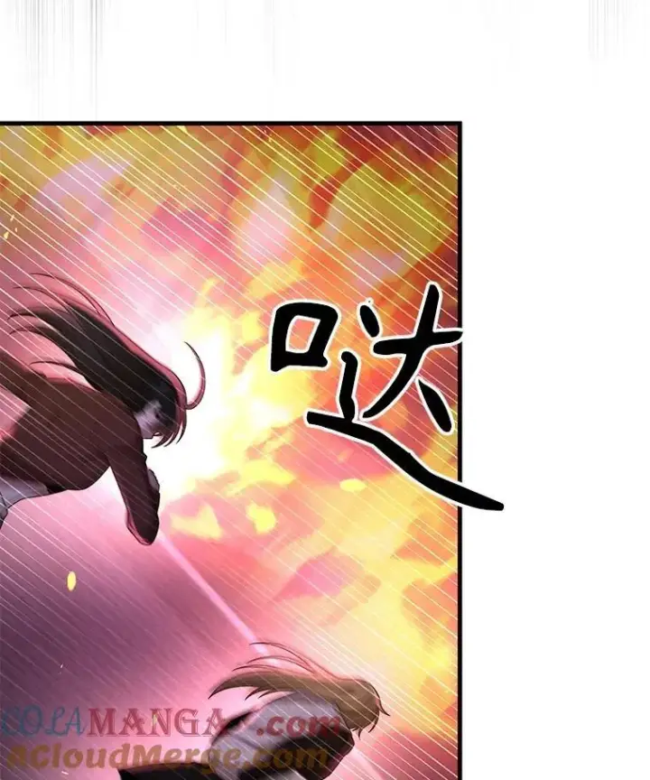 《神级英雄们的继承者》58.6大权能图117