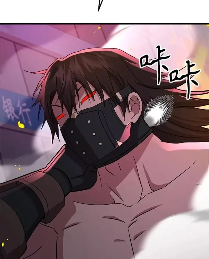 《神级英雄们的继承者》58.6大权能图162