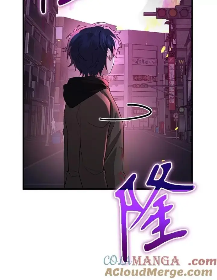 《神级英雄们的继承者》58.6大权能图65