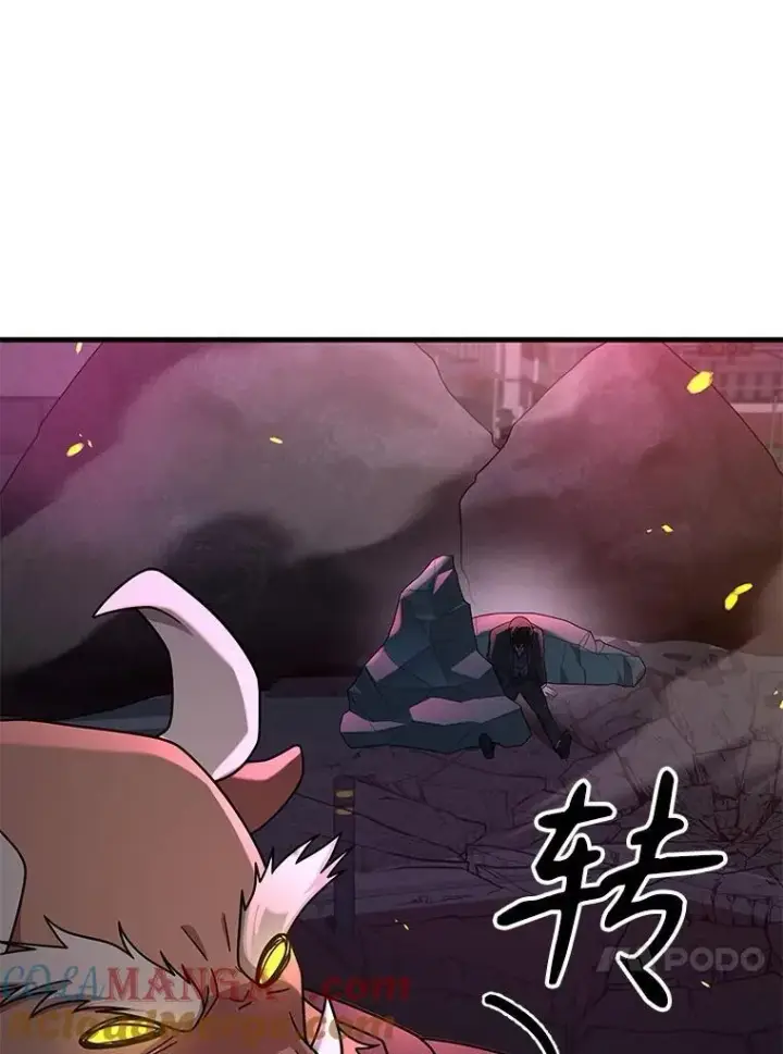 《神级英雄们的继承者》59.天命公会图117