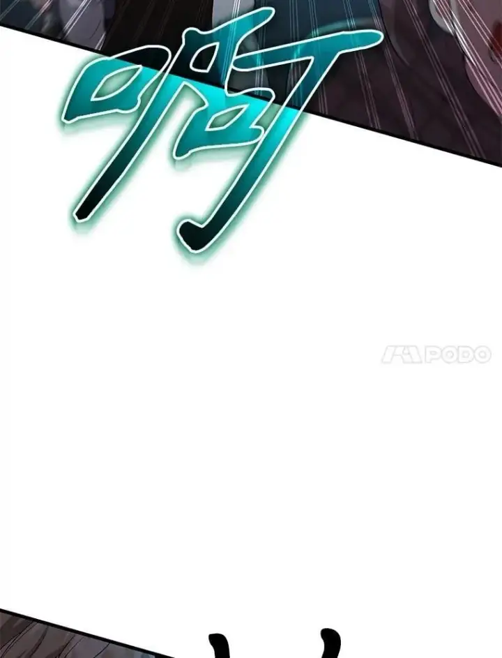 《神级英雄们的继承者》60.觉醒热图115