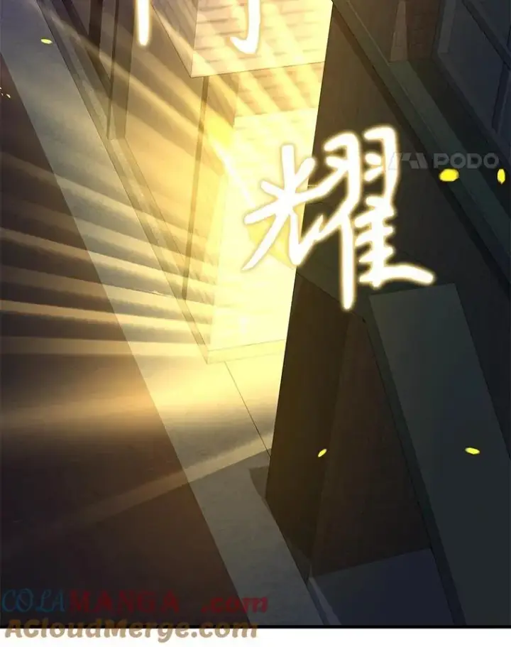 《神级英雄们的继承者》60.觉醒热图41