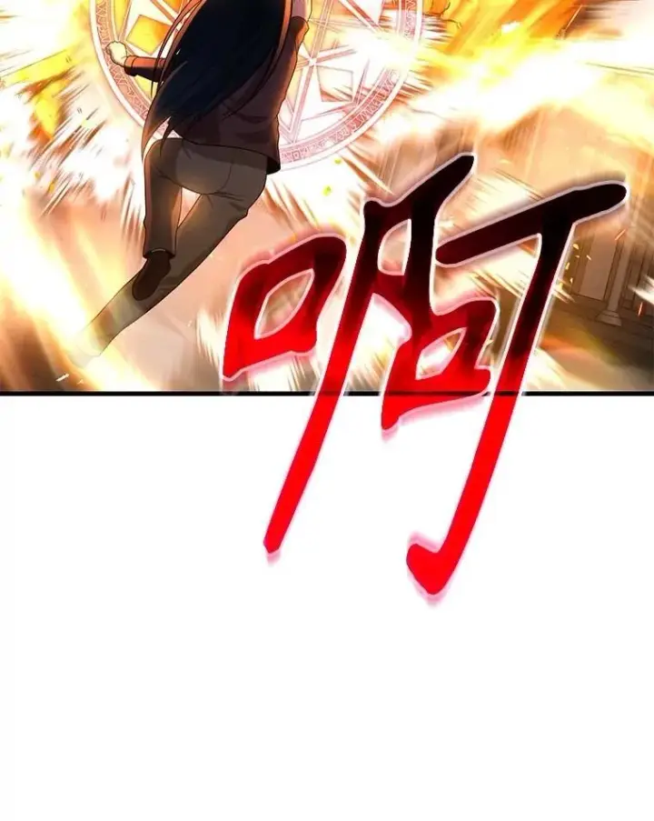 《神级英雄们的继承者》60.觉醒热图54