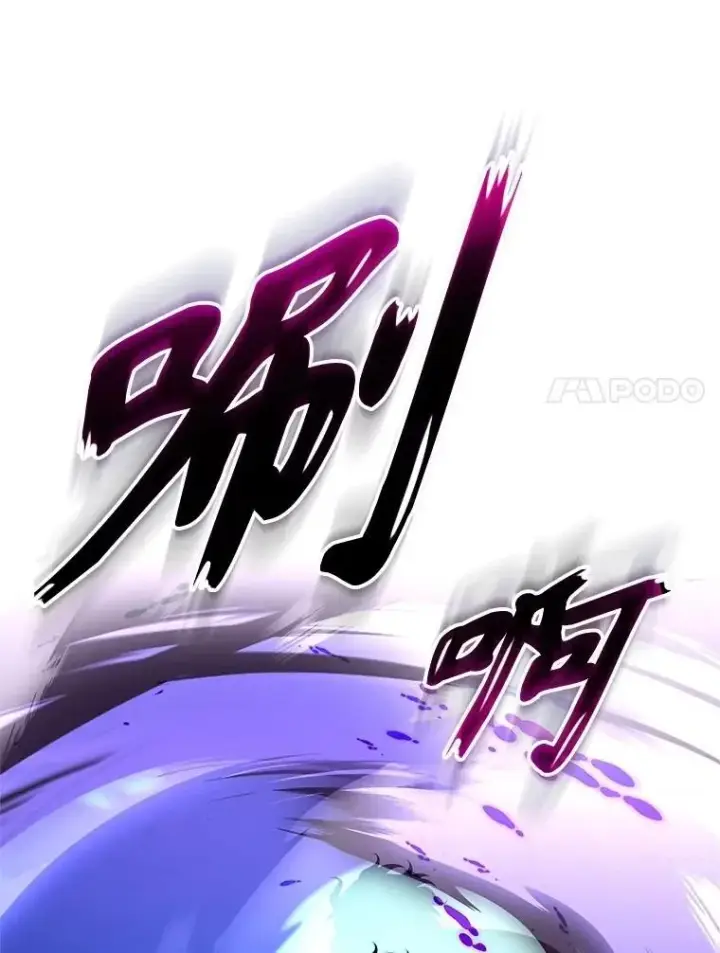 《神级英雄们的继承者》62.神级英雄们的继承者图54
