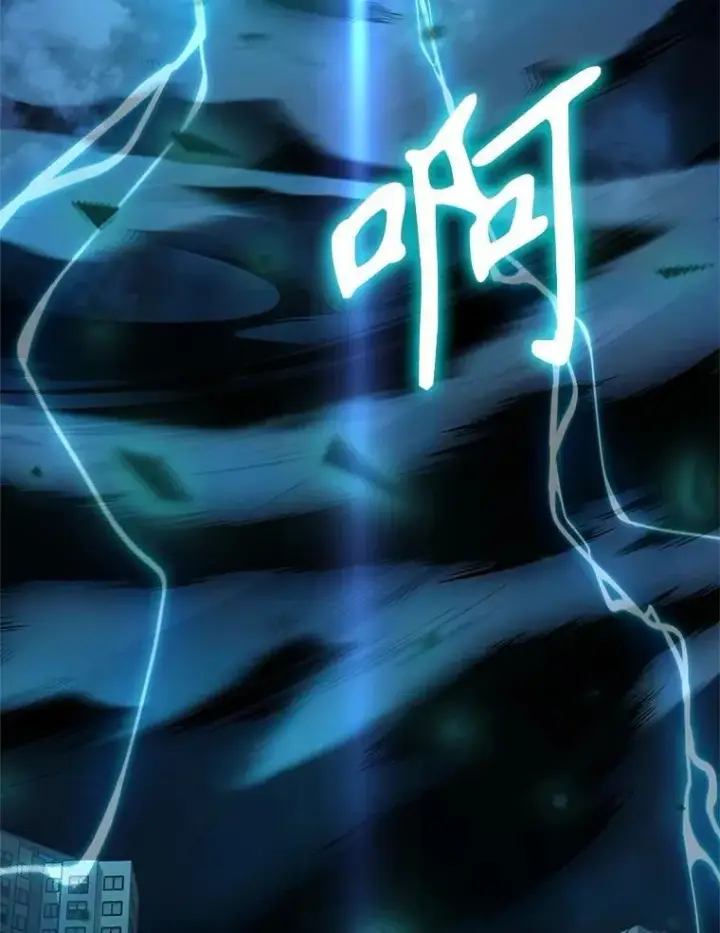 《神级英雄们的继承者》63.神级英雄们的继承者图16