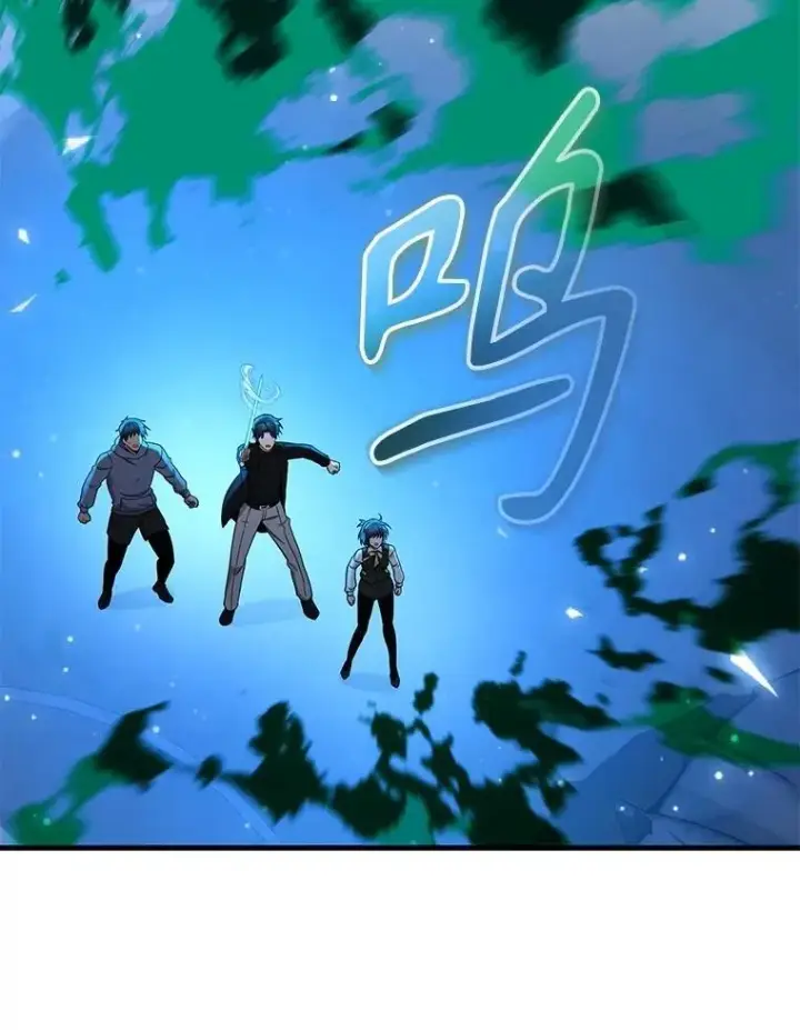 《神级英雄们的继承者》63.神级英雄们的继承者图44