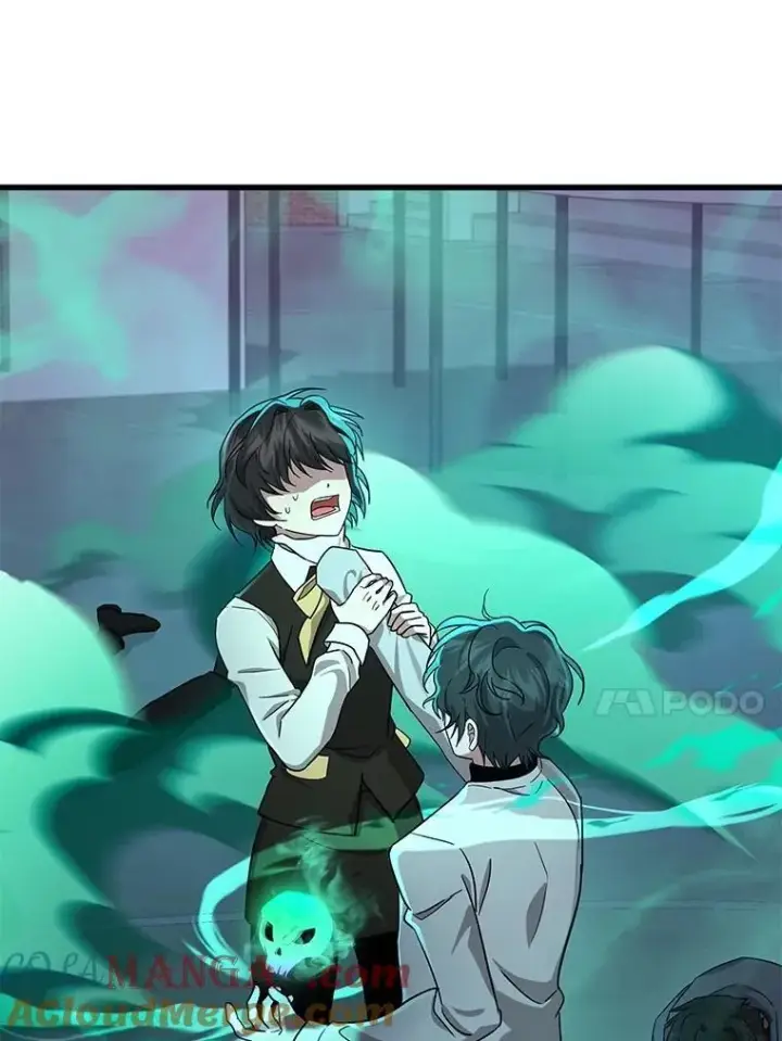 《神级英雄们的继承者》61.毒雾图165