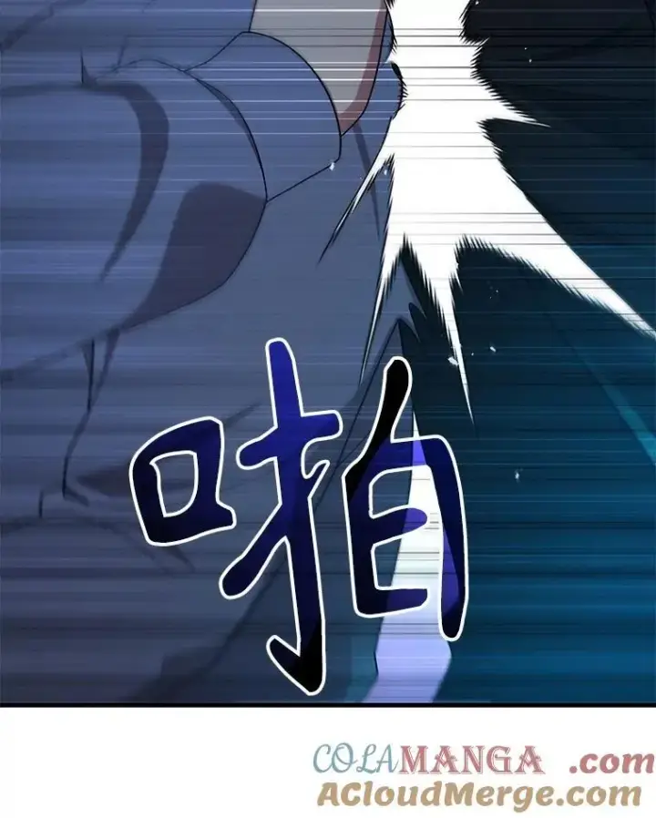 《神级英雄们的继承者》62.换我守护你图69