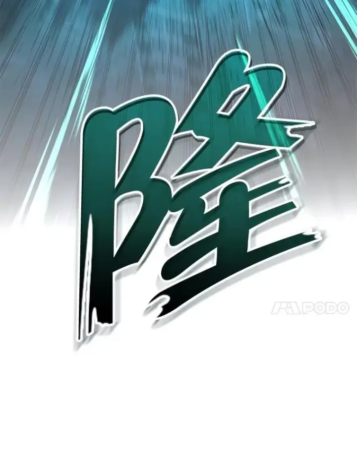 《神级英雄们的继承者》64.命悬一线图11