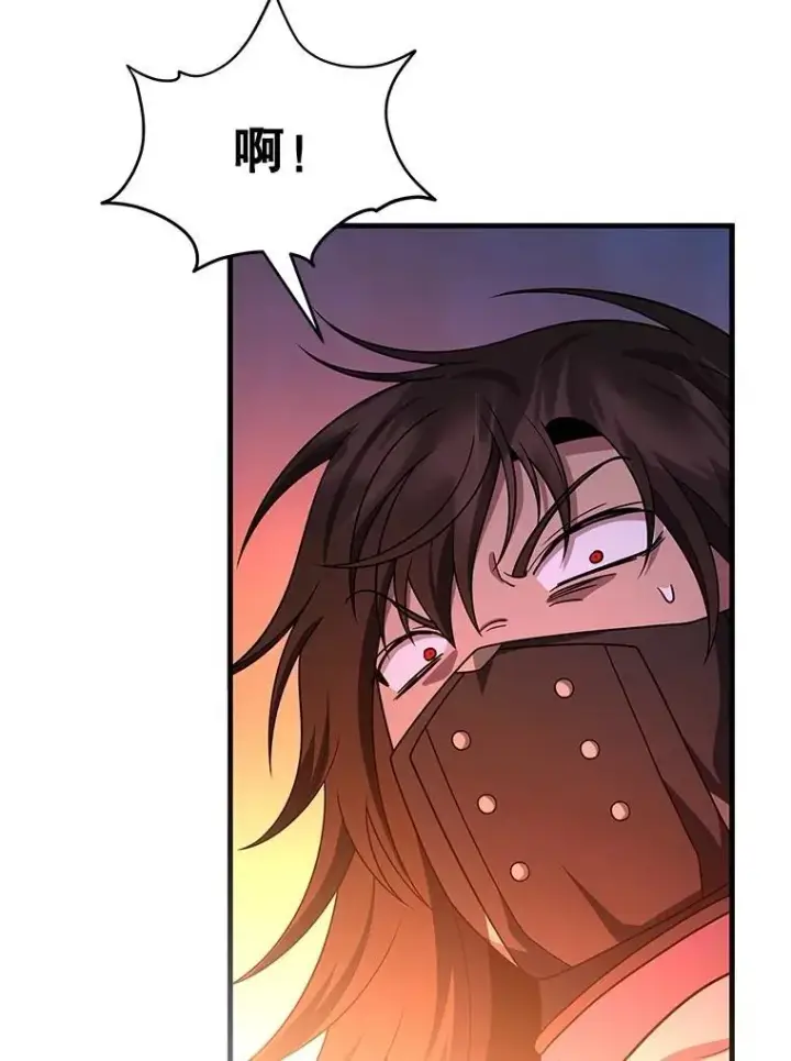 《神级英雄们的继承者》64.命悬一线图136