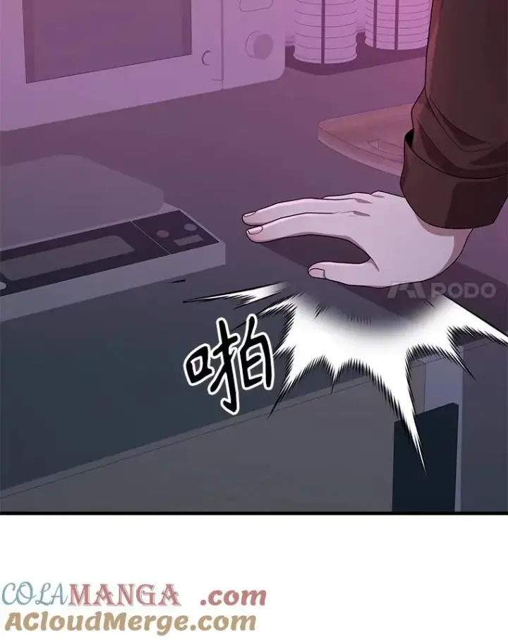 《神级英雄们的继承者》64.命悬一线图165