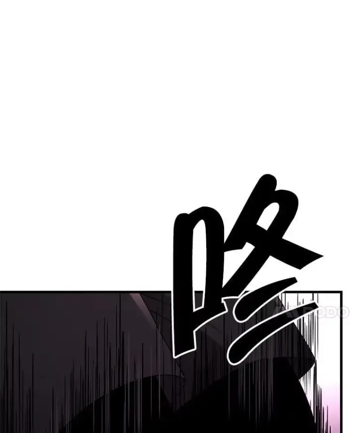 《神级英雄们的继承者》64.命悬一线图22
