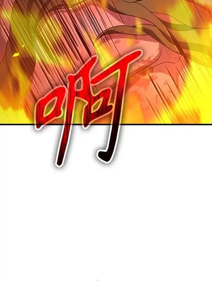 《神级英雄们的继承者》65.智取图103