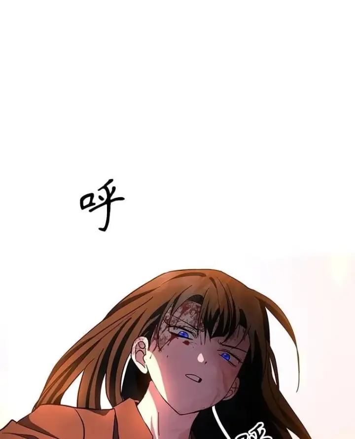 《神级英雄们的继承者》65.智取图134