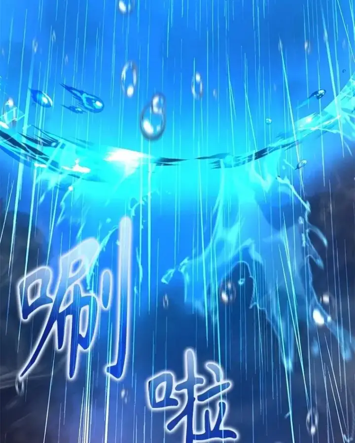 《神级英雄们的继承者》65.智取图152