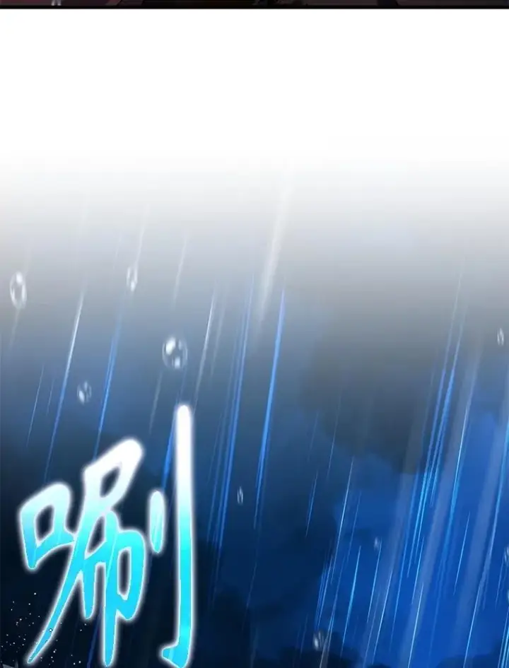 《神级英雄们的继承者》65.智取图158