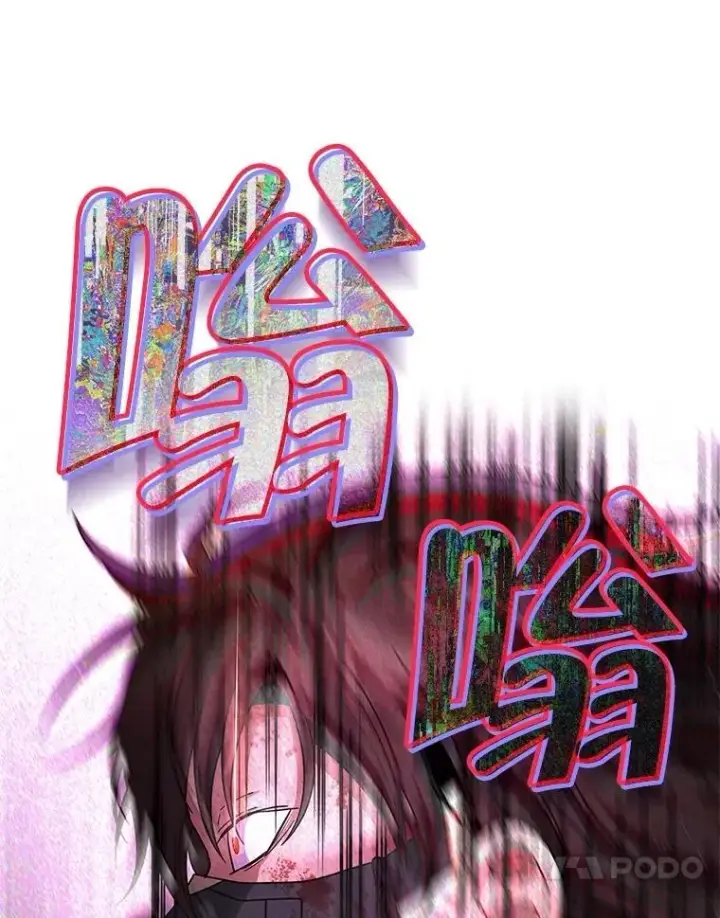 《神级英雄们的继承者》65.智取图64