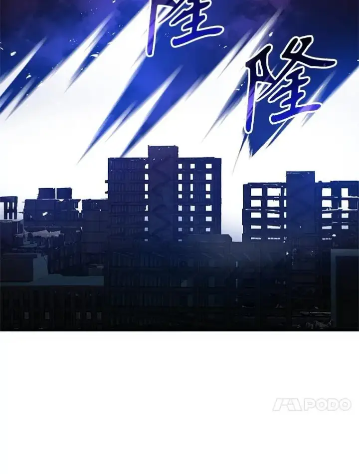 《神级英雄们的继承者》66.故人相见图104