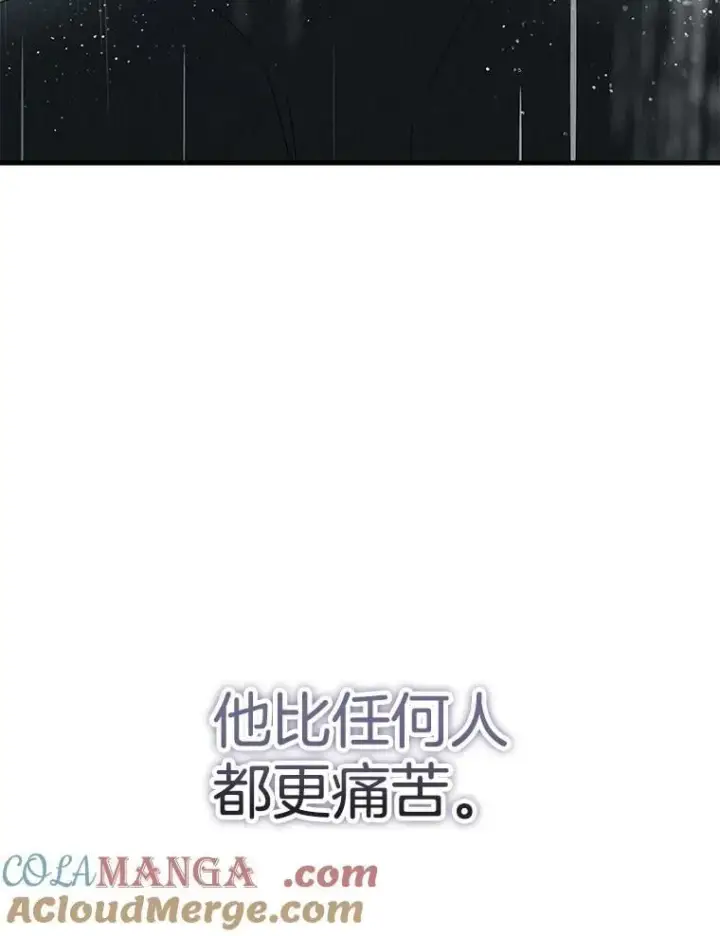 《神级英雄们的继承者》66.故人相见图37