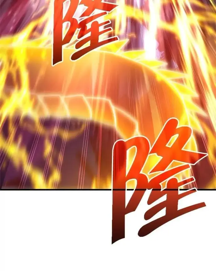 《神级英雄们的继承者》67.双双被擒图28