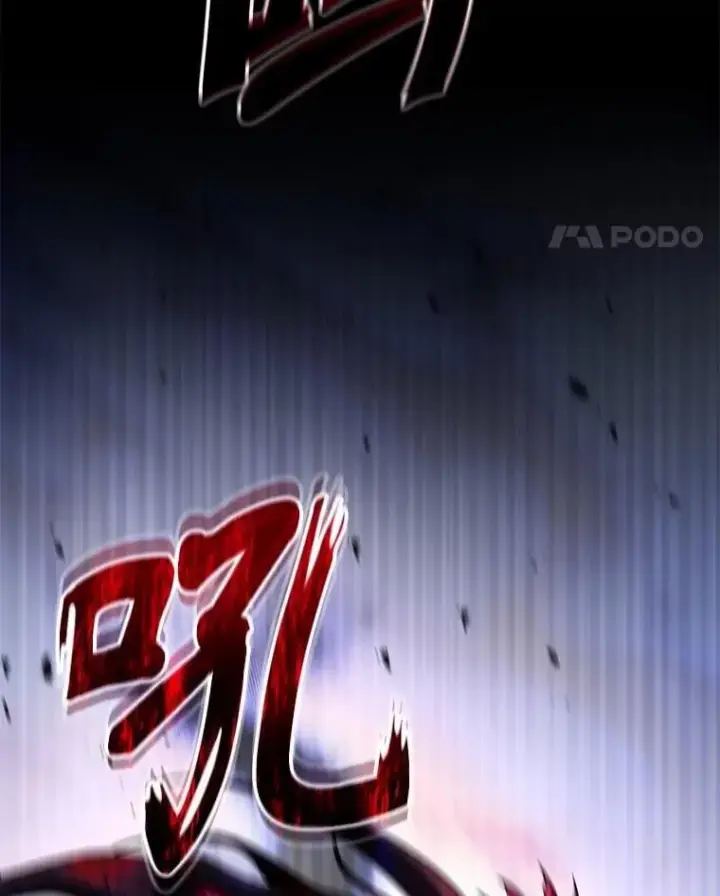 《神级英雄们的继承者》67.双双被擒图79