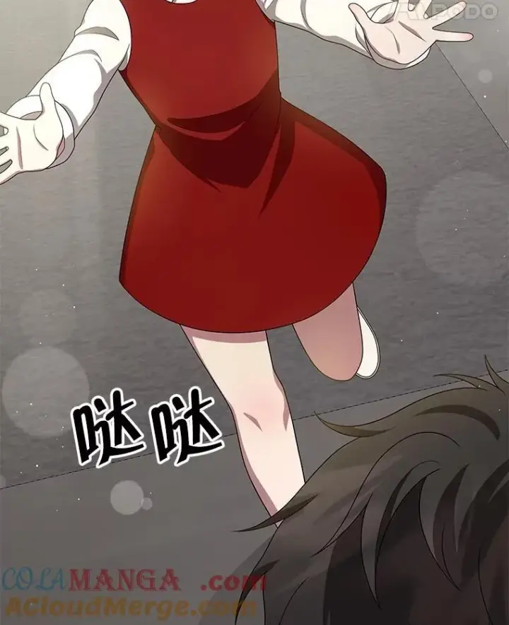 《神级英雄们的继承者》68.召唤撒旦图105